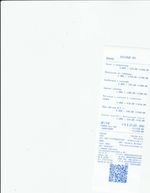 Кассовые чеки с подтверждением в Трёхгорном