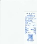 Кассовые чеки с подтверждением в Трёхгорном