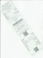 Кассовые чеки с подтверждением в Трёхгорном